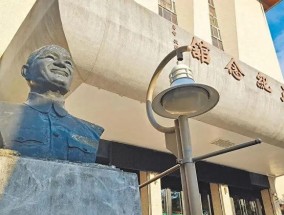 全台校园“中正楼”纷纷改名，教职员工气愤，批台当局威逼利诱